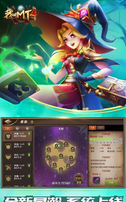 我叫mt4手游 我叫mt4手游