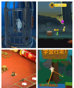 有什么游戏最好玩 有什么游戏最好玩