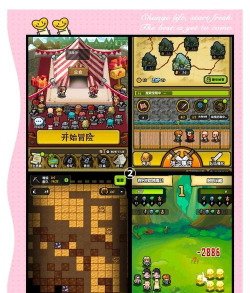 好玩的日本像素rpg游戏有哪些 好玩的日本像素rpg游戏有哪些