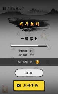 跟墨战玩法一样的游戏叫什么 跟墨战玩法一样的游戏叫什么