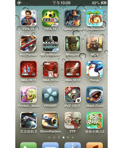 iOS和安卓互通的游戏有哪些 iOS和安卓互通的游戏有哪些