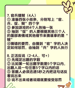 好玩的三个人游戏在哪里下载 好玩的三个人游戏在哪里下载