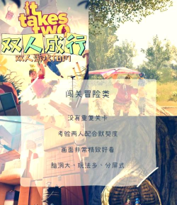 ps4什么游戏 ps4什么游戏