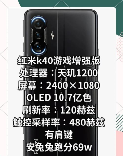 支持120帧的游戏有哪些 支持120帧的游戏有哪些