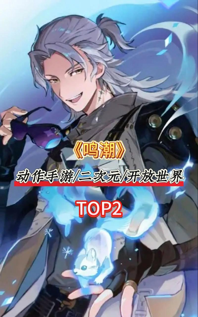 2026最多人玩的手游下载合集 2026最多人玩的手游下载合集