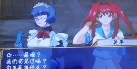 一骑当千手游 一骑当千手游