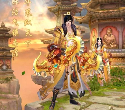 天龙八部手游贴吧 天龙八部手游贴吧