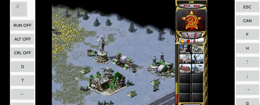 红警复仇手游 红警复仇手游