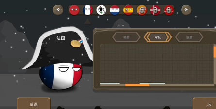 2026热门波兰球手游推荐排行榜 2026热门波兰球手游推荐排行榜