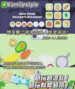 什么游戏好玩人多 什么游戏好玩人多