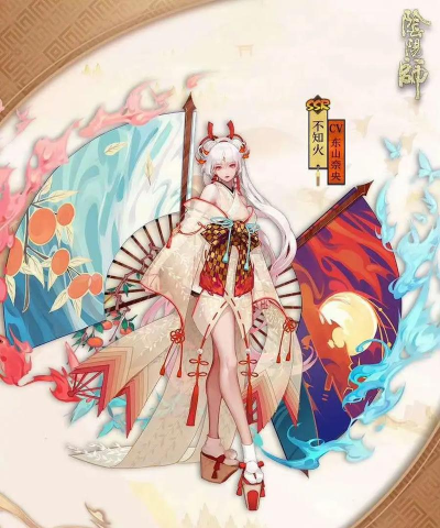 阴阳师是什么游戏 阴阳师是什么游戏