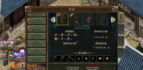 热门的三端互通回合制手游是什么 热门的三端互通回合制手游是什么