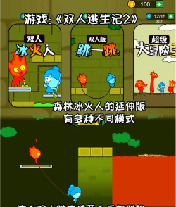 有个小女孩有个乌鸦的什么游戏 2026受欢迎的小女孩手游下载分享 有个小女孩有个乌鸦的什么游戏 2026受欢迎的小女孩手游下载分享