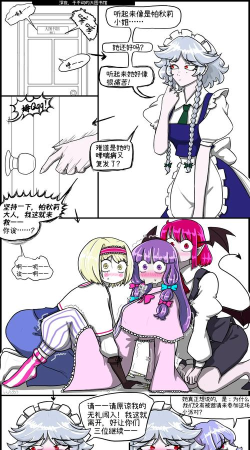 免费的汉化游戏大全 免费的汉化游戏大全