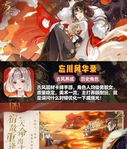 不充钱能玩的卡牌手游有哪些 2026免费的卡牌手游下载盘点 不充钱能玩的卡牌手游有哪些 2026免费的卡牌手游下载盘点