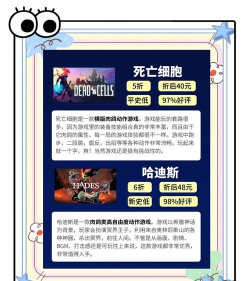 人气较高的生活系游戏前五名 人气较高的生活系游戏前五名