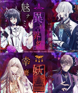 受欢迎的日本游戏下载合集 受欢迎的日本游戏下载合集