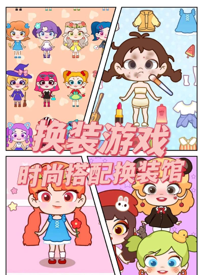 你最喜欢什么游戏 你最喜欢什么游戏