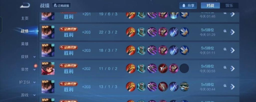 开黑是什么游戏 开黑是什么游戏