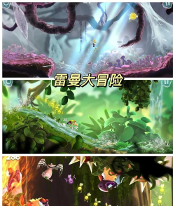 ipad什么游戏好玩 ipad什么游戏好玩