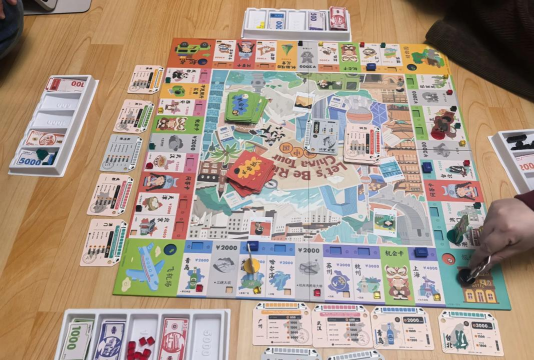 大富翁棋牌游戏怎么玩 大富翁棋牌游戏怎么玩