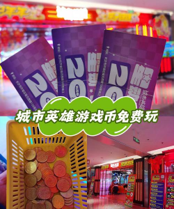 什么游戏能卖钱 什么游戏能卖钱