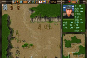 地雷战游戏攻略 地雷战游戏攻略