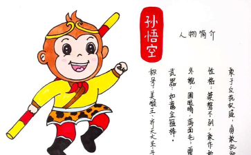 西游戏三国怎么玩 西游戏三国怎么玩