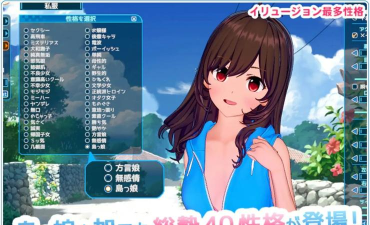 恋活游戏攻略 恋活游戏攻略