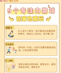 大游戏怎么玩 大游戏怎么玩