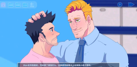 男男攻略游戏 男男攻略游戏