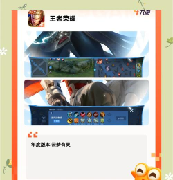 腾讯都有什么游戏 腾讯都有什么游戏