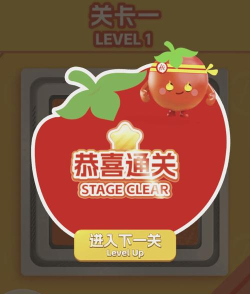 海底捞游戏怎么玩 海底捞游戏怎么玩