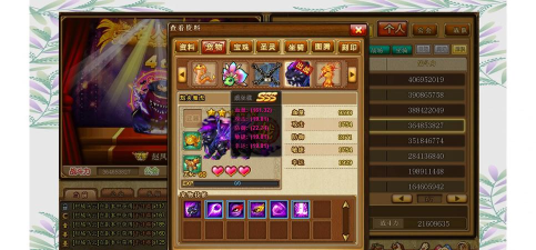 弹弹堂游戏怎么玩 弹弹堂游戏怎么玩