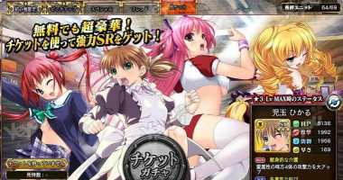 夜勤病栋游戏攻略 夜勤病栋游戏攻略