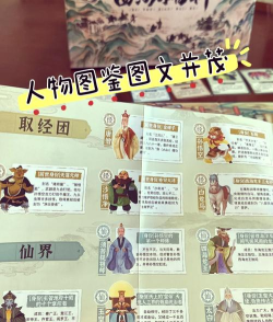 游戏卡怎么玩 游戏卡怎么玩