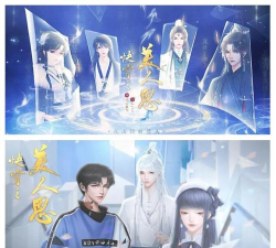 快穿之攻略男主游戏 快穿之攻略男主游戏