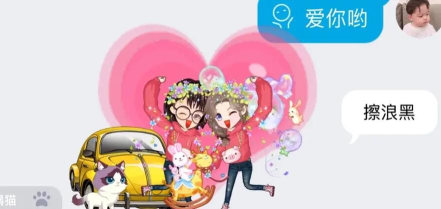 怎么玩厘米秀游戏 怎么玩厘米秀游戏