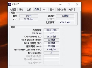 什么游戏内存最大 什么游戏内存最大