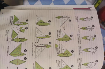 折纸游戏攻略 折纸游戏攻略