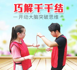 解手链的游戏怎么玩 解手链的游戏怎么玩