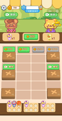 q游戏攻略 q游戏攻略