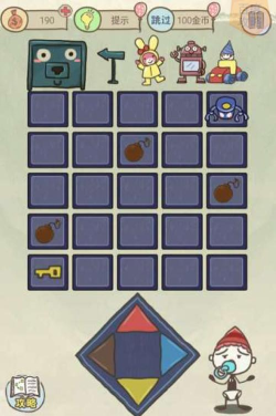 史上坑爹游戏攻略9 史上坑爹游戏攻略9