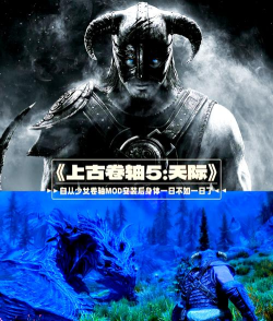 ps3有什么游戏 ps3有什么游戏