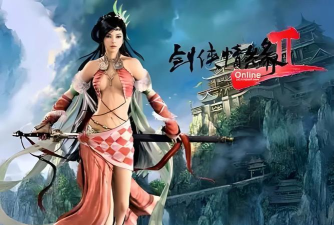 仙剑情缘手游 仙剑情缘手游