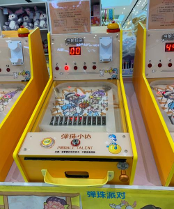 玻璃弹珠游戏怎么玩 玻璃弹珠游戏怎么玩