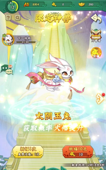 葫芦娃是什么游戏 葫芦娃是什么游戏