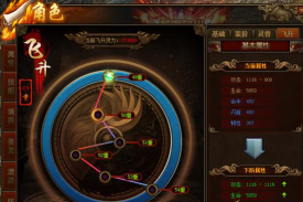 传奇世界如何飞升,掌握核心步骤,实现角色蜕变 传奇世界如何飞升,掌握核心步骤,实现角色蜕变