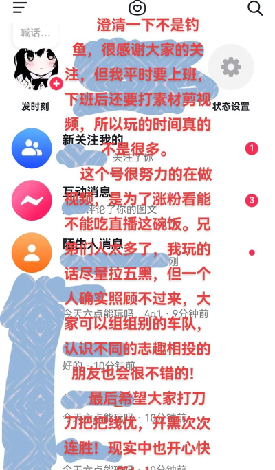 dota2如何加好友,快速找到队友,轻松组队开黑 dota2如何加好友,快速找到队友,轻松组队开黑