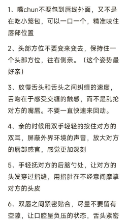 怎么饶舌,掌握基本技巧,提升说唱表现 怎么饶舌,掌握基本技巧,提升说唱表现